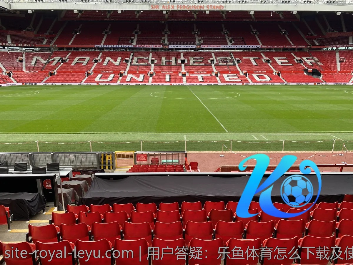 用户答疑：乐鱼体育怎么下载及使用问题全汇总