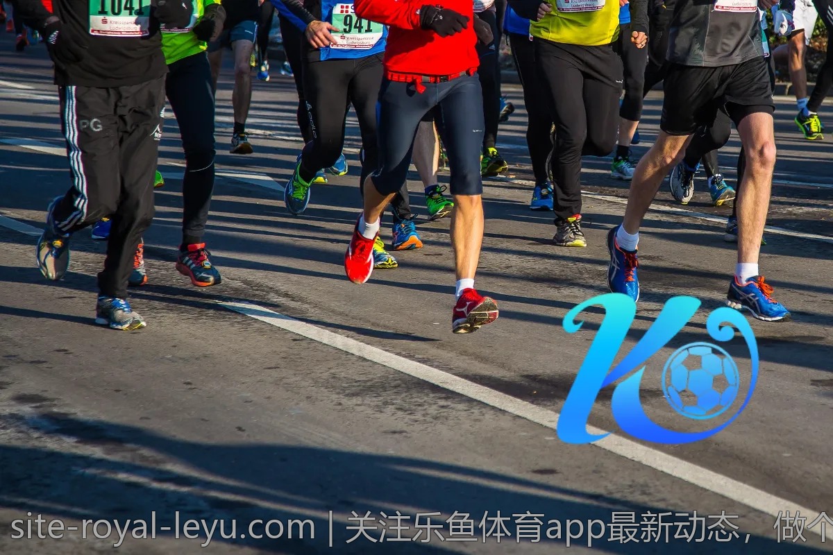关注乐鱼体育app最新动态,做个聪明的用户
