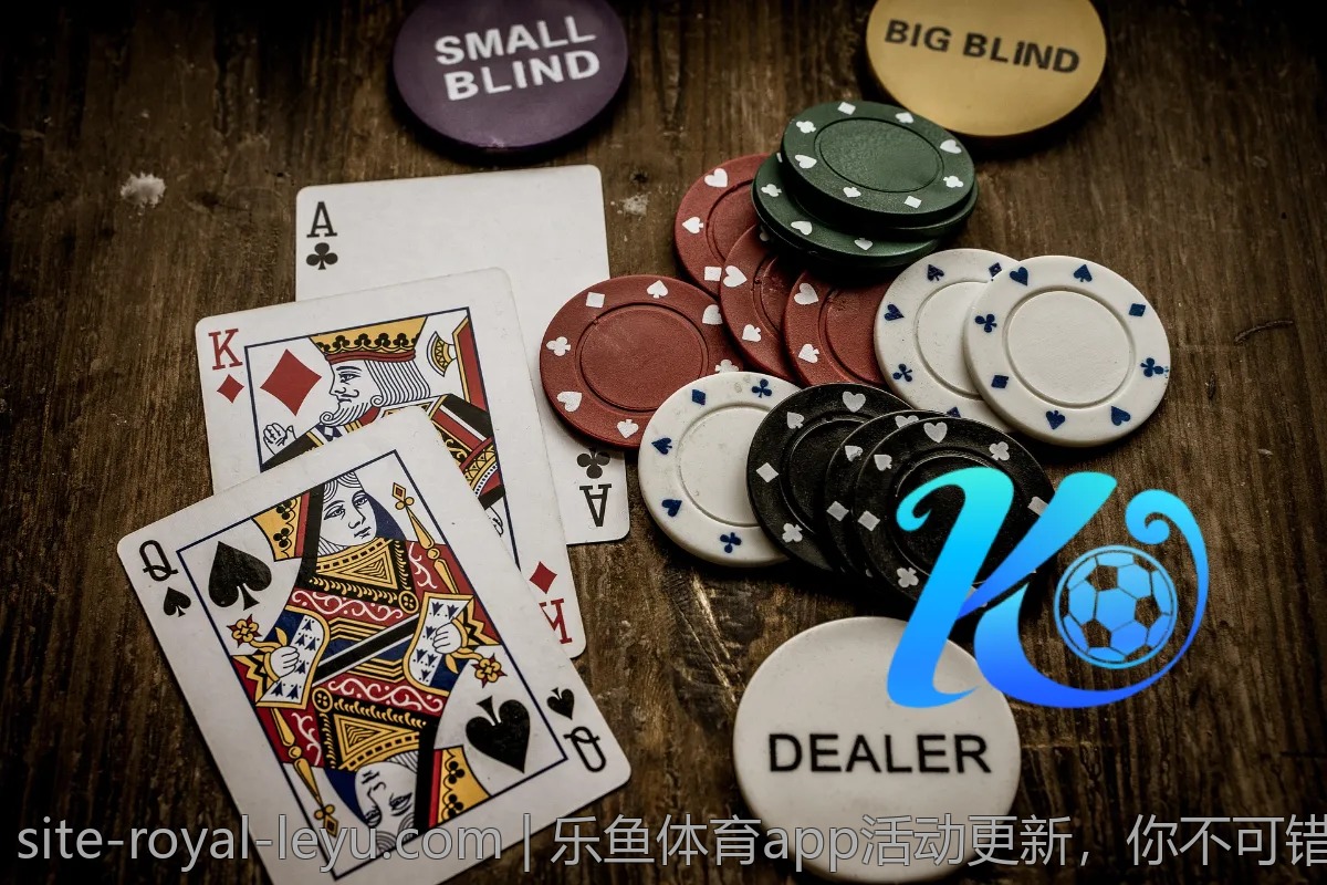 乐鱼体育app活动更新，你不可错过的精彩赛事